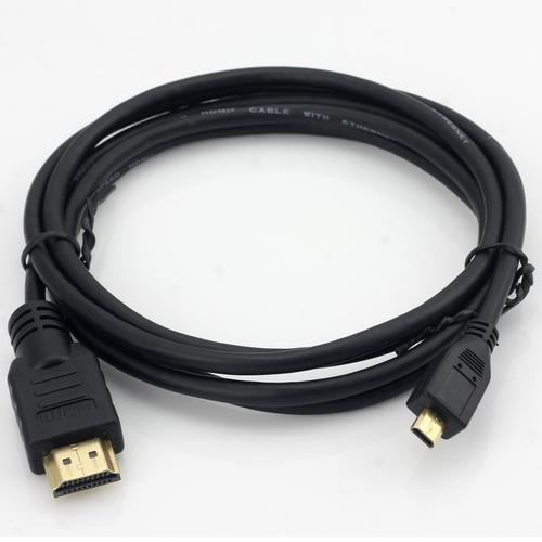 câble HDMI